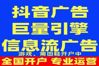 某旅游公司SEM优化案例：精准引流，业绩显著
