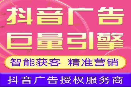 案例解读：SEM助力企业实现品牌升级
